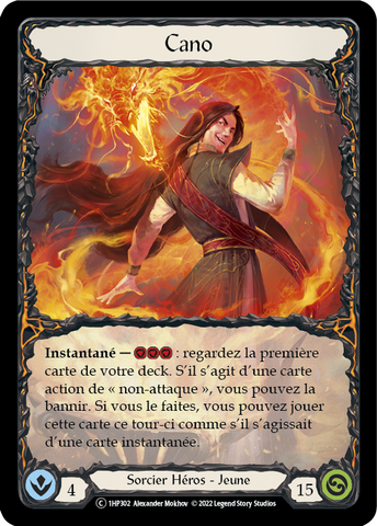 Kano - Cano - French History 1